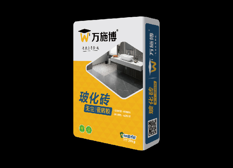 谈球吧游戏：2020中国家居冠军榜重磅出炉 简一荣获行业领军品牌